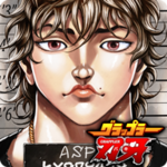 Logo of Baki the Grappler: Ultimate Championship android Application 